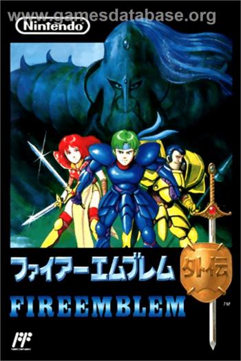 Cover Fire Emblem Gaiden for NES